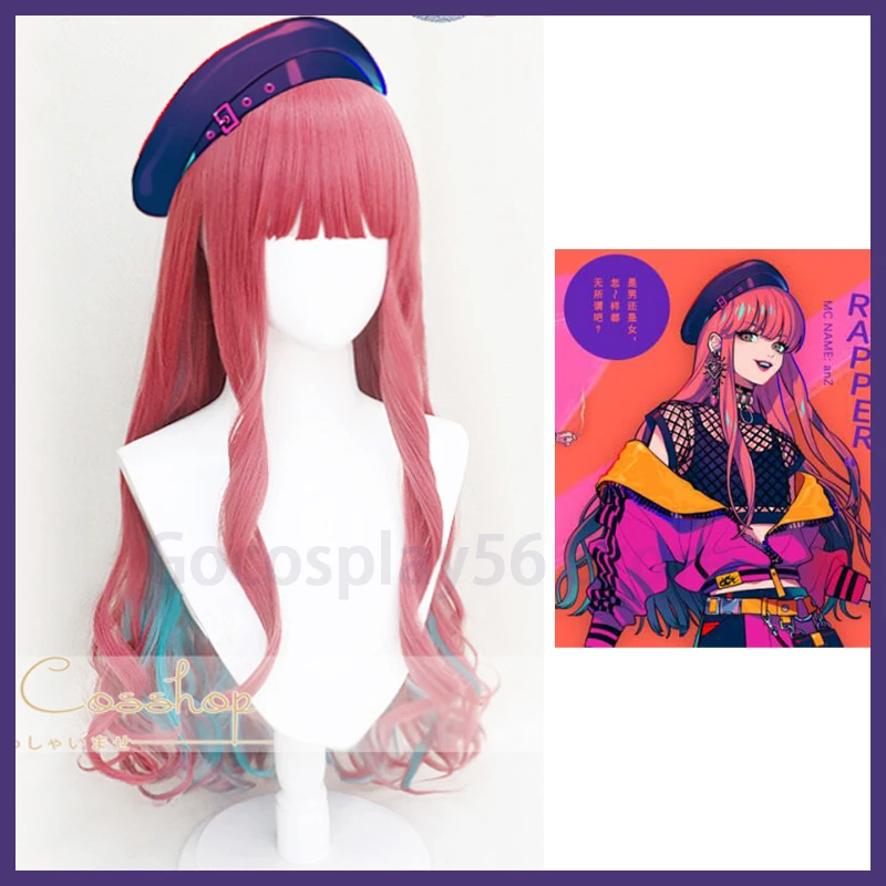 

HIP HOP Paradox Live BAE Anne Faulkner Wig Long Curly Pink Blue Hair Cosplay Halloween Hair Role Play