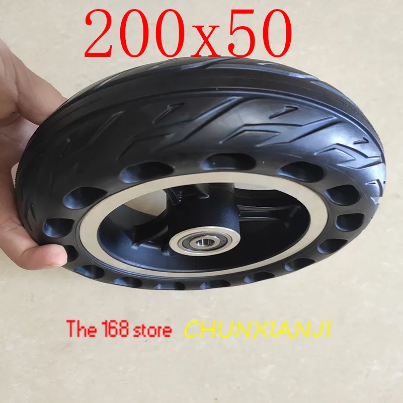 200x50 сплошное колесо 200*50 бескамерное Взрывозащищенная шина для электрического