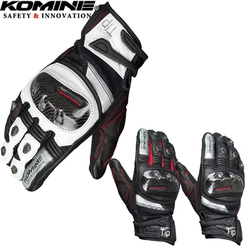 

Wholesale Retro Leather Motorcycle For KOMINE GK-193 Gloves Motorcycle Road Cycling Race Gloves Touch Screen Carbon Fiber Gloves