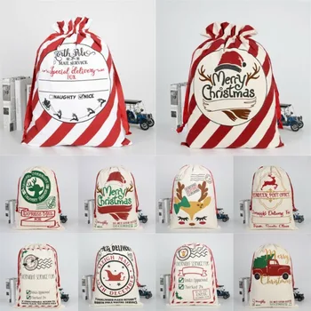 激安 11 色クリスマス大クリスマスストッキングバッグ袋ヘッセ行列サンタギフトsack装飾バッグキャンディープレゼント収納巾着袋