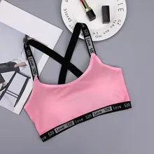 KWomen нить сплошной цвет нижнее белье дышащий бесшовный красота сзади анти-светильник без стального кольца Собранный спортивный бюстгальтер Новинка