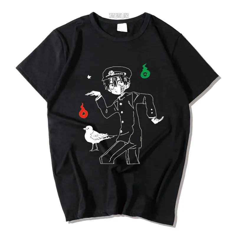 地缚少年花子君短袖新T恤模板053