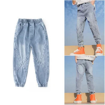 

Jazz Dance Pants Kids Street Dance Practice Dancing Wear Hip Hop Performance Clothing Rave Outfit Boys Jeans Trousers DC4556