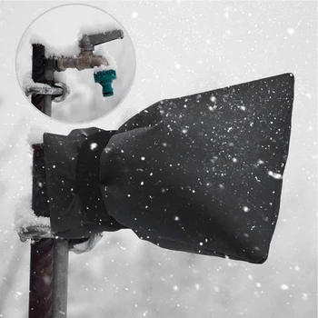 

1pc New Reusable Thermal Waterproof Outside Water Tap Cover Bag Cover Anti-icing Shell Imitation Silk Floss Material