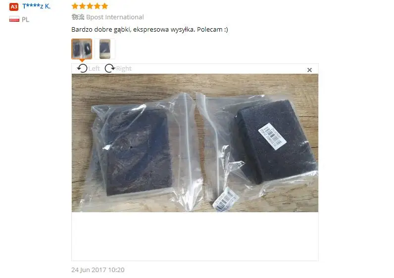 feedback
