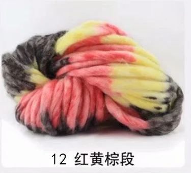 ZENGIA 250 г/разноцветная Толстая шерстяная пряжа для вязания, цветная вязаная пряжа для шапки/шарфа, толстая пряжа из камвольной шерсти - Цвет: 12