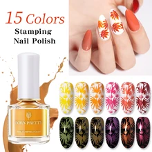 BORN PRETTY стемпинг ногтей покрытие для штамповки пластин желтый красочный штамповка лак для ногтей 6 мл дизайн ногтей маникюр штампы инструменты