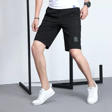 Men's Summer Sports Running Pants Casual Beach Pants Casual Sport Jogging Drawstring sweatpants Fitness Bodybuilding Shorts Men's Summer Sports Running Pants Casual Beach Pants Casual Sport Jogging Drawstring sweatpants Fitness Bodybuilding Shorts