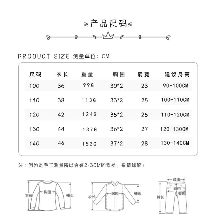 Baby down cotton children's vest in winter a new type of small and medium-sized children's cotton waistcoat for men and women
