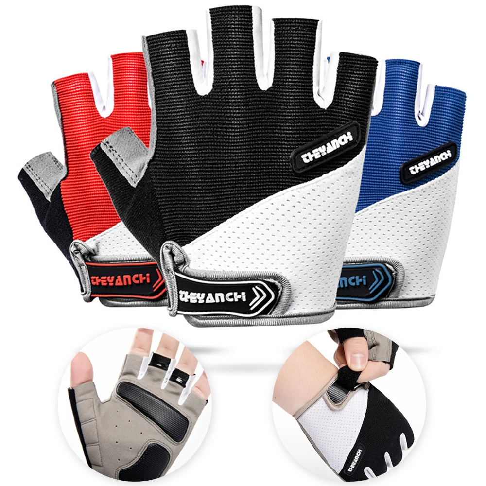 Велосипедные противоскользящие спортивные перчатки для мужчин и женщин мужские