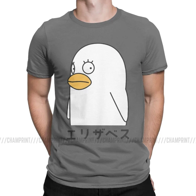 エリザベス銀魂外観日本人男性tシャツ時マンガ神楽アヒルアニメtシャツ半袖tシャツ綿プリントトップス Tシャツ Aliexpress エリザベス銀魂外観日本人男性tシャツ時マンガ神楽アヒルアニメtシャツ半袖tシャツ綿プリントトップス Tシャツ Aliexpress