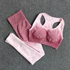 Ombre Yoga Set Sports Bra and Leggings Women Gym Set Clothes Seamless Workout Fitness Sportswear Fitness Sports Suit Sportswear ► Photo 2/6