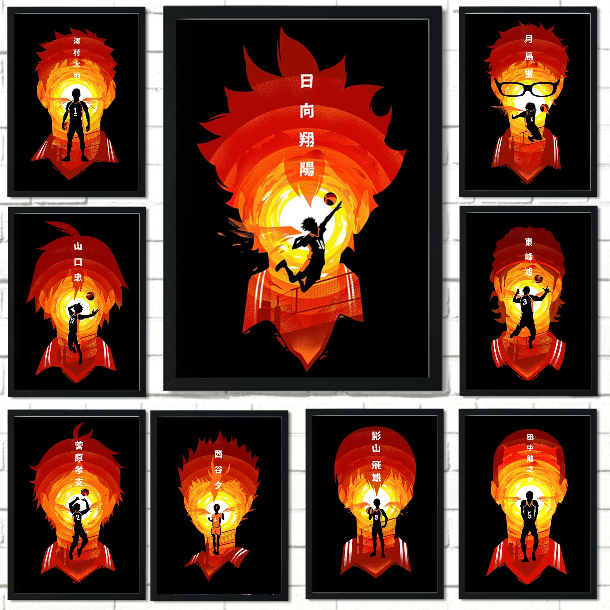 ¡Anime Haikyuu! Póster Hinata Shoyo voleibol niño pintura Pop arte de pared decoración de