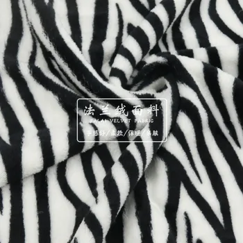 

Flannel Printing Plain Colour Coral Down Coral Down Printing Price Discount