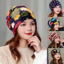 Женская вязаная мешковатая Шапка-бини большого размера, зимняя теплая шапка для катания на лыжах, плотная шапка, модная Повседневная Эластичная регулируемая Женская шапочка с принтом, s