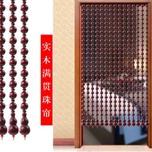 Деревянная бусина занавеска Тыква фэншуй перегородка китайская семейная ванная комната крыльцо висячая занавеска без отверстия