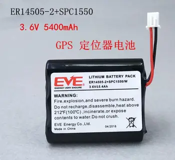 

ER14505-2 + SPC1550 3.6V triple battery pack GPS locator battery water meter battery