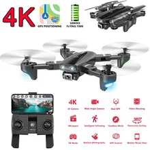 S167 Радиоуправляемый Дрон 4K 5G WiFi HD камера gps позиционирование складной высота фиксирует Безголовый Квадрокоптер FPV 1080P Квадрокоптер