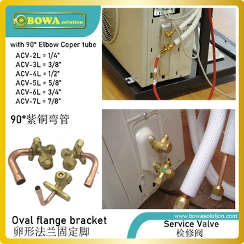 

Service valve with oval flange bracket & 90' elbow copper tube is designed for box type cooling unit, freezer and water chillers