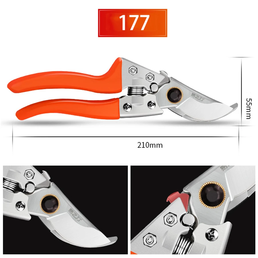 Нескользящие ножницы для садоводства обрезки ручные инструменты из нержавеющей