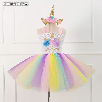 

Kids Halloween Costume Unicorn Girls Dress Tutu Rainbow Princess Girls Birthday Weeding Party Dress Kids Dresses For Girls 1-14Y