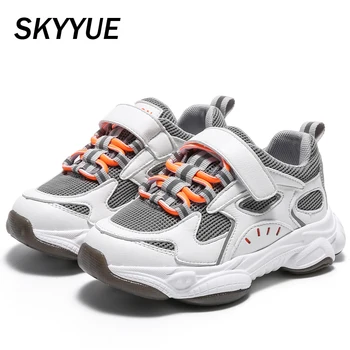 

Spring Kids Sport Sneakers Baby Girls Brand Casual Sneakers Boys White Running Shoes Children Mesh Chunky Sneakers Trainers