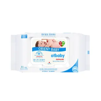 

80 Sheets Baby Wipes Alcohol Free Cleaning Wet Tissue Towels with Lid Portable