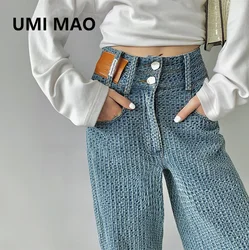 UMI MAO – pantalon rétro taille haute pour femme, nouveau Style Hyuna, en jean drapé, en Denim, Y2k, Harajuku, mode coréenne, 2021 