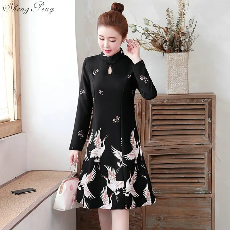 Китайское женское платье Cheongsam Qipao, черное платье с цветочным принтом, свадебные платья для невесты, элегантное платье Vestidos V1826 - Цвет: 1