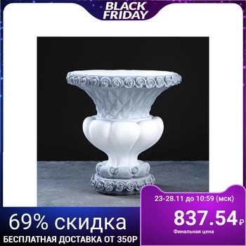 

Figured kashpo-vase "rhombus" antique 5079015