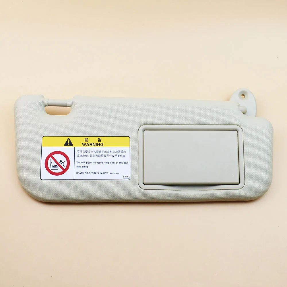 Автомобильные аксессуары LARBLL бежевый солнцезащитный козырек с зеркалом для