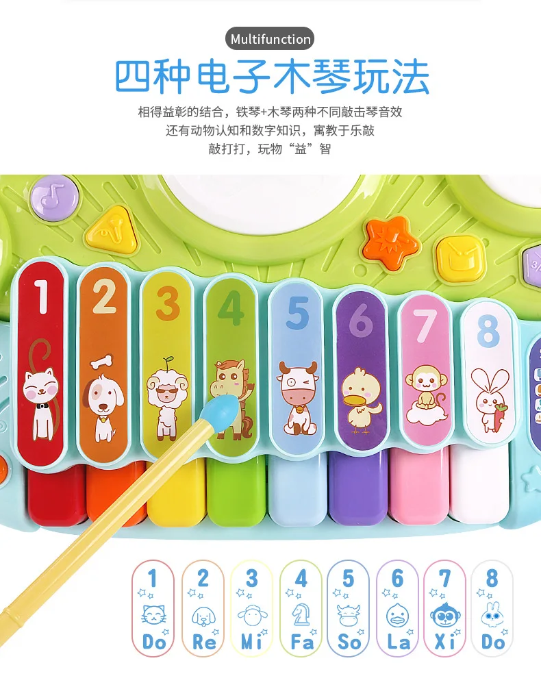 GOODWAY Infants детская музыкальная игрушка ручной барабан для детей 0-1-3 лет