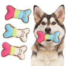 

1pc Bone Shape Dog Toy Funny Bite Resistant Plush Puppy Squeaky Toy Pet Biting Toys For Dog Pet Supplies