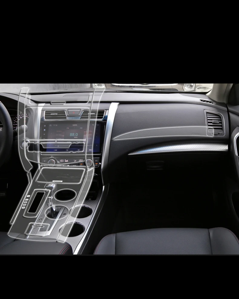 Lsrtw2017 ТПУ автомобиля шестерни приборной панели пленка наклейка для nissan teana altima против царапин двери Защитный интерьер
