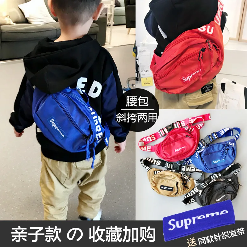 

Chao dong Destroyed Wallet Bag Chest Version Erbao Single Men's Oblique Baby GIRL'S Hee Child Ha Trendy Bag When Shoulder Bag to