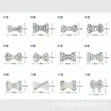 Стиль горячие продажи кончик пальца волшебный ящик Маникюр лук японский стиль Маникюр Swarovski Алмазный Сплав 3D ногтей Ши зажим для галстука