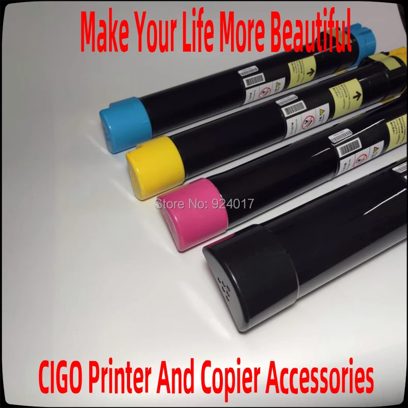 docuprint c5005