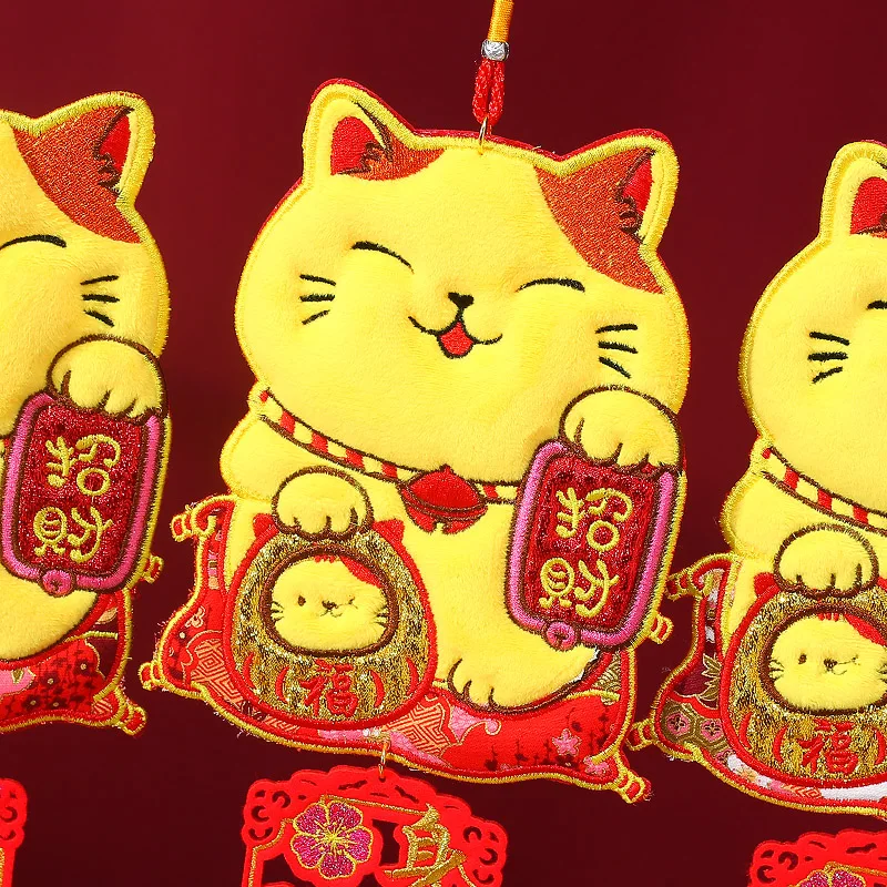 New year's Fortune Cat Pendant decoration Spring Festival interior decoration embroidery Chinese New Year scene