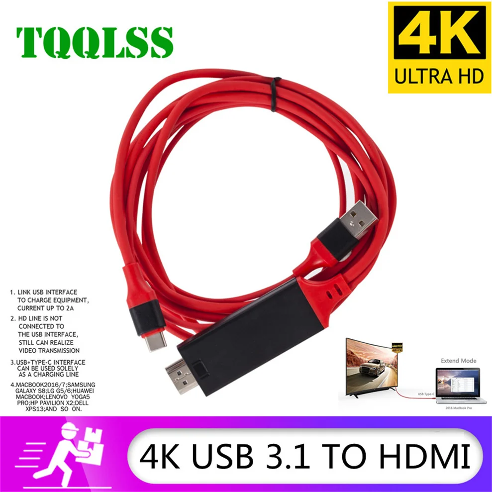Кабель-преобразователь USB Type-C 3 1 в HDMI 4K 30 Гц длина 2 0 м 10 Гбит/с | Электроника