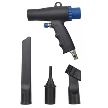 WAERTA 2 в 1 Air Wonder Gun комплект двойной функции воздушный вакуумный пистолет пневматический пылесос комплект Воздушный пистолет для всасывания инструменты