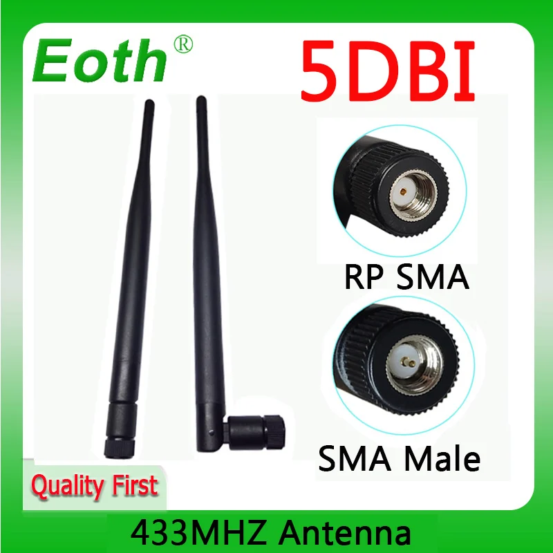 433Mhz 5dbi SMA Male Connector LORA PBX Directional Antenna Rubber Aerial Wireless Repeater Lorawan 1pcs