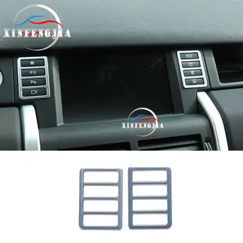 

2pc Chrome Center GPS Side Buttons Frame Trim For Land Rover Discovery Sport 15+