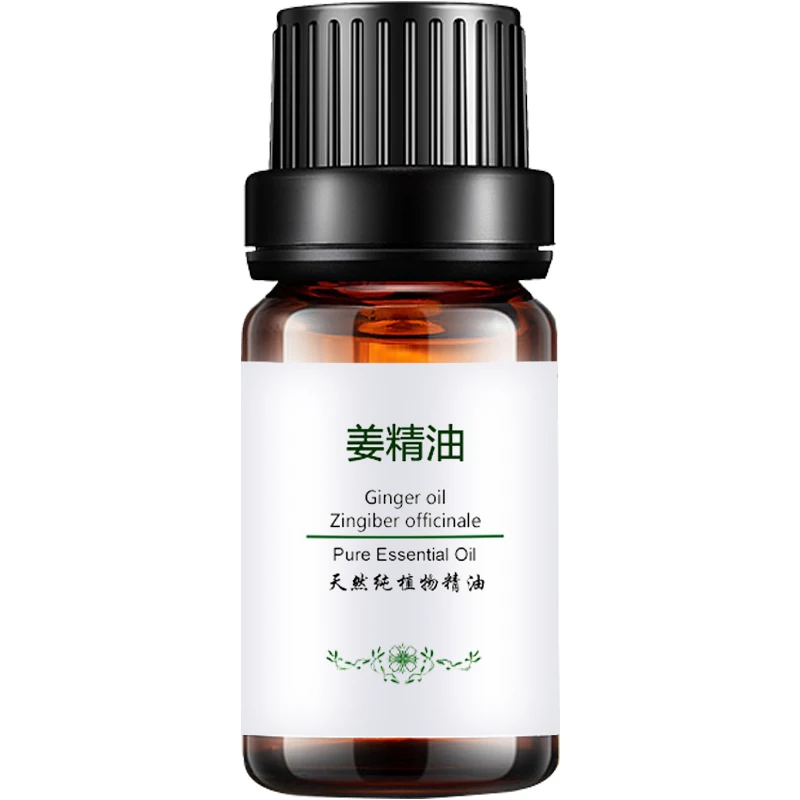 Pure Ginger Essential Oil 10ml/30ml/50ml/100ml warming Dredging meridians Foot bath Body massage oil