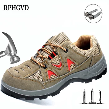 

Labor Insurance Shoes Comfortable And Breathable Anti-smashing Anti-piercing Protective Shoes Work Shoes Ladle Safety Shoes