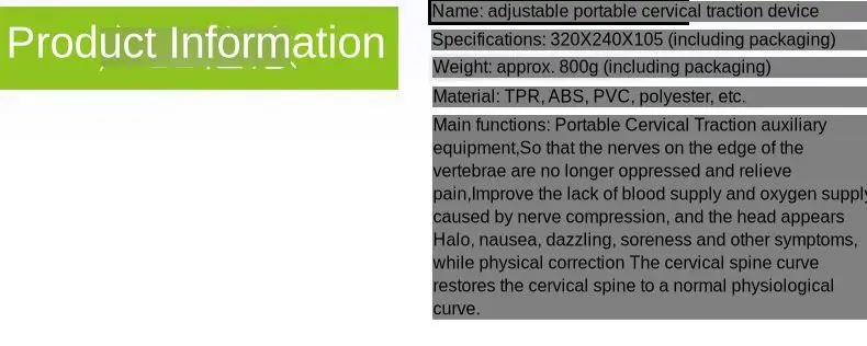 Elástica do Pescoço da Correção do Pescoço do Cuidado da Fixação Cervical da Tração Cervical para a Altura Ajustável do Pescoço Massagem Cervical 8 do pescoço do cuidado da fixação cervical