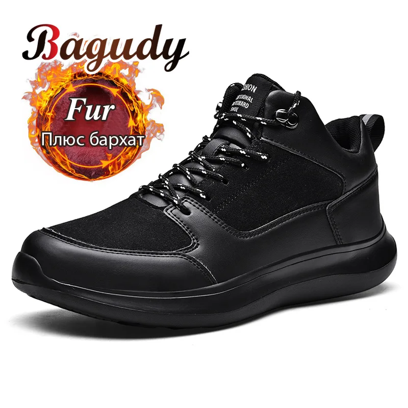 Мужские теплые ботинки на меху черные повседневные с меховой подкладкой