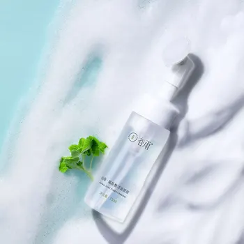 

GRAIN RAIN mild soft Amino Acid Foam Cleanser Purifies Skin Removes makeup & pollution Sensitive-skin fit Mousse Foam