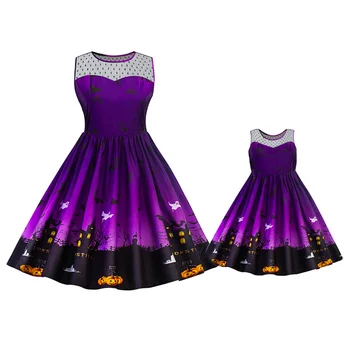 

PatPat Matching Halloween Mom Dress in Purple Sleeveless Design A-line Women Dress XL