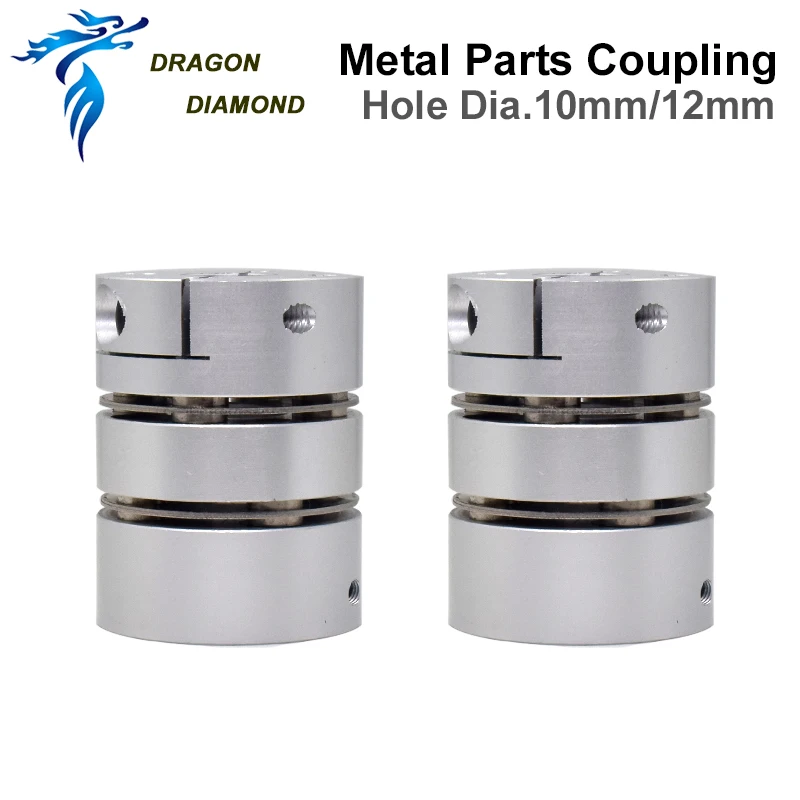 DRAGON DIAMOND 2pcs Metal Parts Coupling Dia.10/12mm Mechanical Components for DIY CO2 Laser Engraving Cutting Machine | Инструменты