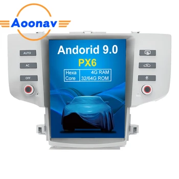 

AOONAV 12.1 inch car AUX/USB GPS navigation for-TOYOTA Reiz 2005-2009 multimedia player vertical screen Android 9.0